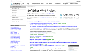 SoftEther VPN